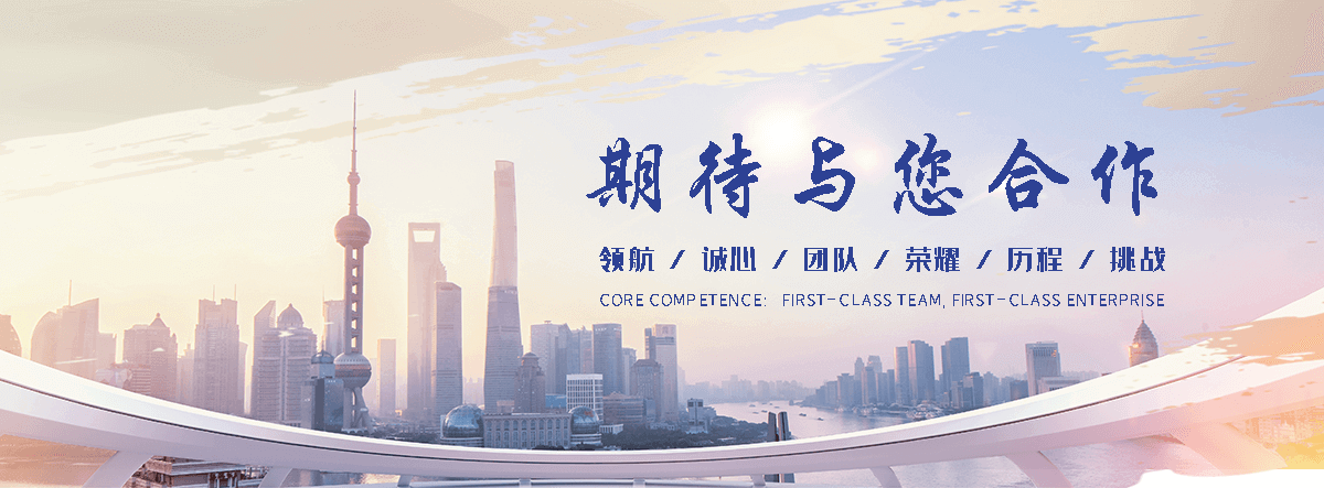 任丘正规的超前小导管